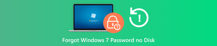 忘記Windows 7密碼沒有磁碟