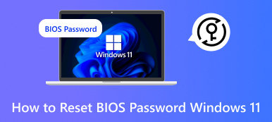 Windows 11でBIOSパスワードをリセットする方法
