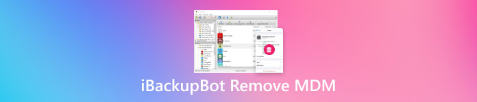iBackupbot 刪除 Mdm