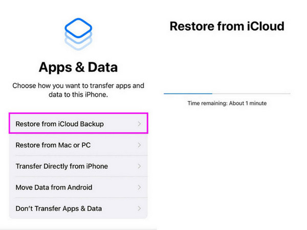 การกู้คืน iCloud