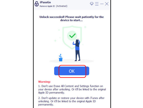 确定按钮 iPassgo