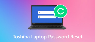 東芝ノートパソコンのパスワードリセット