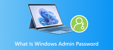 Windows管理者パスワードとは