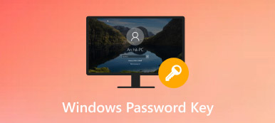 Windows パスワード キー