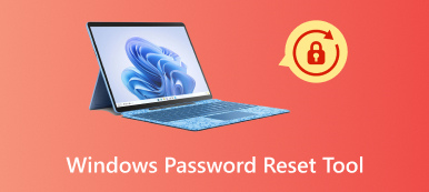 Windows パスワードリセットツール