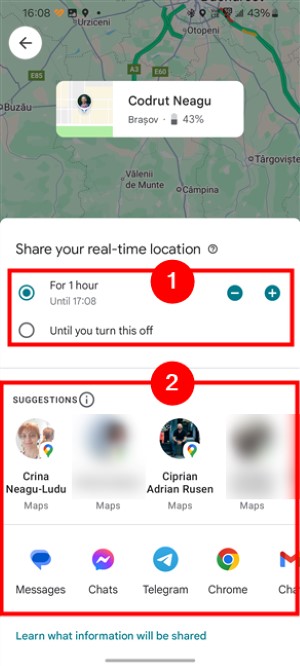 Android Поделиться местоположением Google Карта