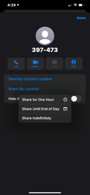 iMessage Поделиться моим местоположением