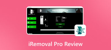 Iremoval Pro समीक्षा