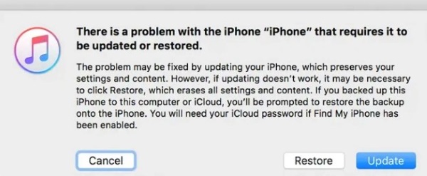Επαναφορά iPhone στο iTunes