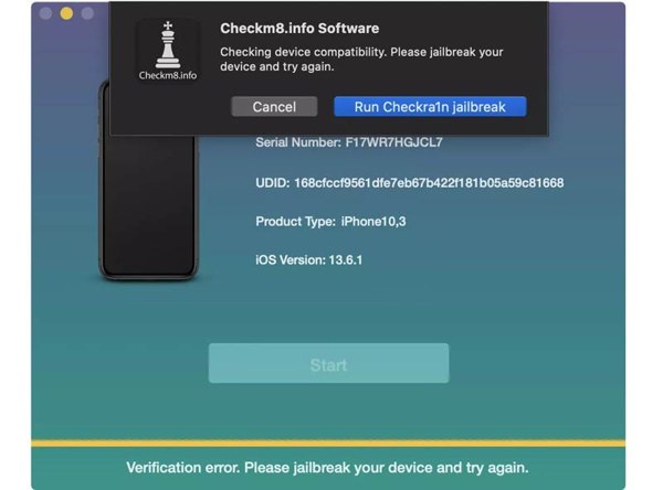 Εκτέλεση Jailbreak
