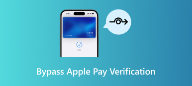 Παράκαμψη επαλήθευσης Apple Pay