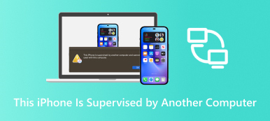 Αυτό το iPhone επιβλέπεται από άλλον υπολογιστή