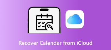Восстановить календарь из iCloud