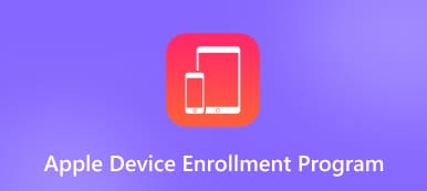 برنامج تسجيل أجهزة Apple