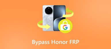 バイパスオナーFRP