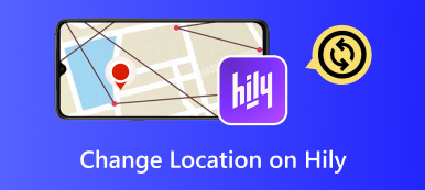 Hily에서 위치 변경
