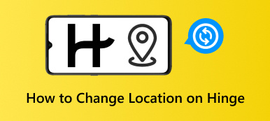 힌지 위치를 변경하는 방법