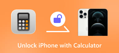 계산기로 iPhone 잠금 해제