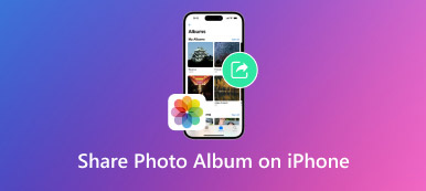 Κοινή χρήση άλμπουμ φωτογραφιών στο iPhone