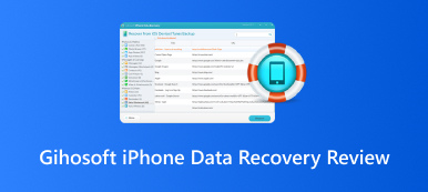 برنامج Gihosoft لاستعادة بيانات iPhone