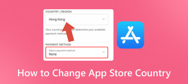 كيفية تغيير بلد متجر التطبيقات