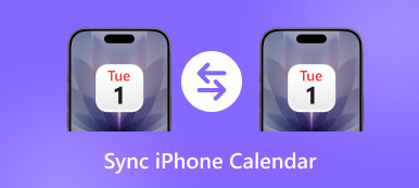 مزامنة تقويم الآيفون