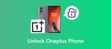 解鎖一加手機