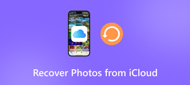 استعادة الصور من iCloud