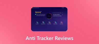 アンチトラッカーのレビュー