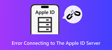 เกิดข้อผิดพลาดขณะเชื่อมต่อกับเซิร์ฟเวอร์ Apple ID