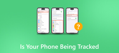 あなたの携帯電話は追跡されていますか