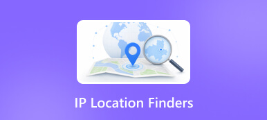 IP 位置查詢工具